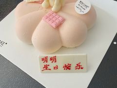 -BONCAKE裱花蛋糕(万象汇店)