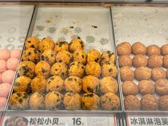 -東更道点心行(崂山丽达店)