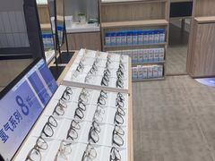 -AOJO眼镜(深圳海岸城店)