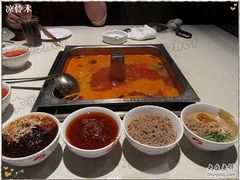 -海底捞火锅(璞丽中心店)