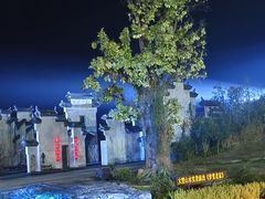 -婺源梦里老家大型山水实景演出