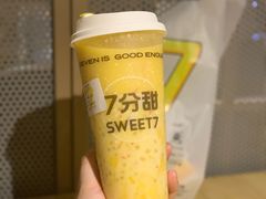 杨枝甘露-7分甜(天津南开大悦城店)