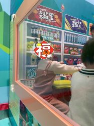 -嗨贝天地(济南万象城店)