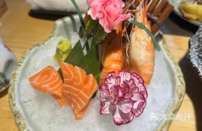 Sashimi Platter