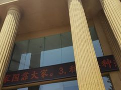 -菜香源·醉湖美宴(杨家坪店)