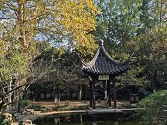-南山风景名胜区