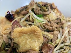 -里兆打面馆