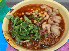 -黑娃面(纯阳洞店)