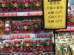 -BETTER拜特进口超市(人民路店)