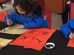 -阿妮亚少儿美术书法(望京店)