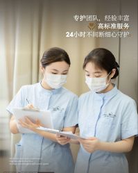 -安琪朵朵独栋花园月子中心