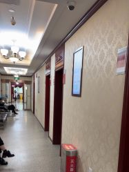 -南京医科大学友谊整形外科医院