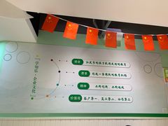 -学知乐教育·幼小衔接·小学科辅导(嘉定镇校区)