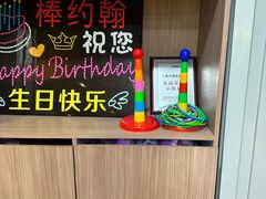 -棒约翰比萨·意面(金桥国际店)