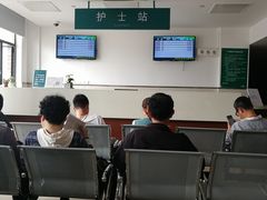 -上海交通大学医学院附属仁济医院(西院)