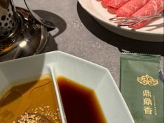 -鼎鼎香·港式火锅(北京SKP店)