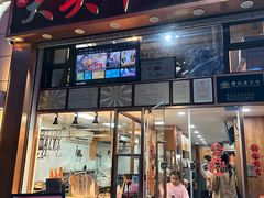 -黄连大头华烧鹅店(大良店)