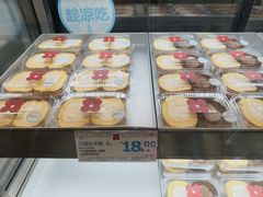 -红花点心局(护国寺店)