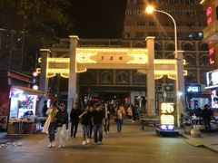 -吉庆街美食广场