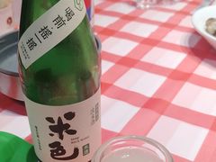 -老街鱼嘴巴(坡子街老店)