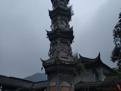 -崇州市街子古镇