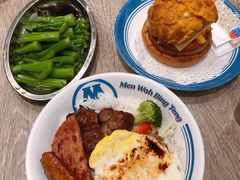 -敏华冰厅(天河城店)