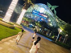 -三亚海昌梦幻海洋不夜城