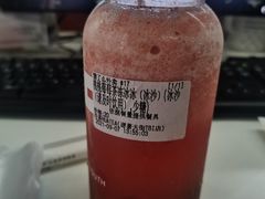 -夻茶HUATEA(水晶郦城店)