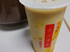 -阿姨奶茶专卖(舌涧道杭州惠民路创始店)