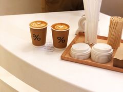 -% Arabica阿拉比卡咖啡(深圳湾万象城店)