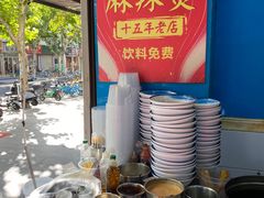 -重庆麻辣烫(国权路店)