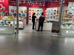 -东荟城名店仓