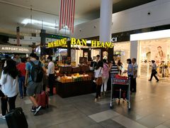 -吉隆坡国际机场