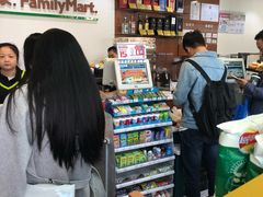 -全家便利店(四平路六店)