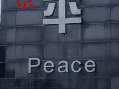 -侵华日军南京大屠杀遇难同胞纪念馆-停车场