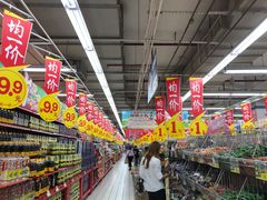 锅巴肉-东北饺子馆(外贸路a9号店)