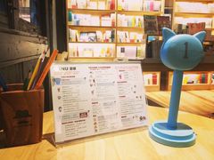 -猫的天空之城概念书店(杭州南宋御街店)