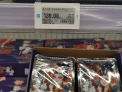 -盒马X会员店(王府井奥莱UP TOWN店)