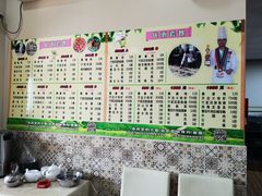 B套餐-公野祥鸡鲍翅