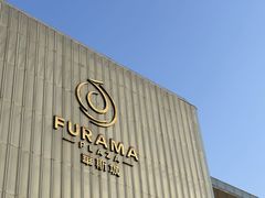 -肃宁华斯国际裘皮城