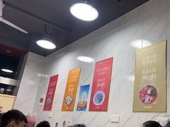 -福州人铭小吃