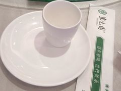 -紫光园(顺义店)