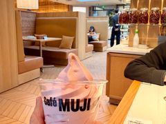 -无印良品餐堂 MUJI Diner(成都太古里店)