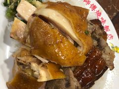 -陈光记烧腊店(罗保博士街店)