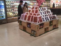 -哈尔信阳光农园超市(沈阳三台子万象汇店)