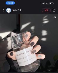 -星辰·新中式美甲美睫工作室