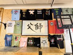 -CrossFit ShiFu美式综合体能训练馆