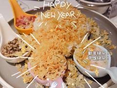 -老广州打边炉(宏润·翠湖天地璞园店)
