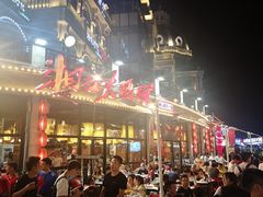 -湘江大码头·龙虾馆(渔人码头一店)