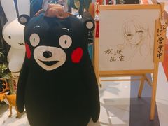 -山屋日式料理屋(宛平88店)